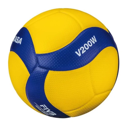 Pallone volley GARA 18 pannelli cuoio sintetico FIVB