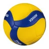 Pallone volley GARA 18 pannelli cuoio sintetico FIVB