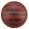 Pallone basket pelle sintetica nr.7