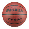 Pallone basket pelle sintetica nr.5
