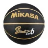 Pallone basket gomma green - Misura 6