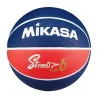 Pallone basket gomma green - Misura 6