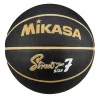 Pallone basket gomma green - Misura 7