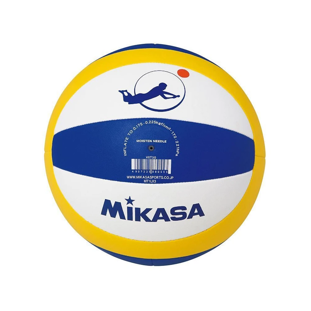 Pallone da allenamento beach volley