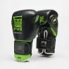 Guanti Boxe Professional 2