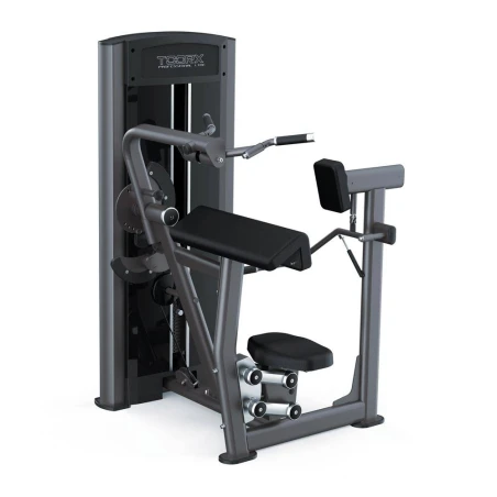 Biceps/triceps curl PLX 7700