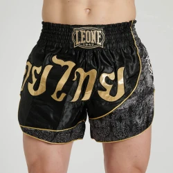 Pantaloncino Kick / Thai ELITE AB879 - Leone 1947